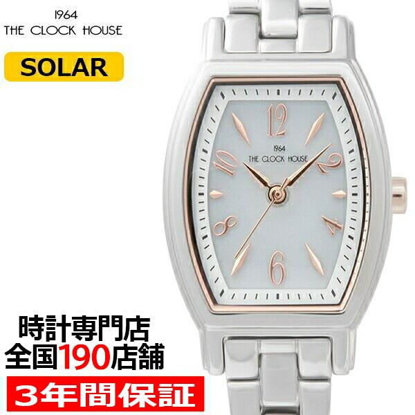 ザ・クロックハウス ビジネスカジュアル LBC1007-WH2A レディース 腕時計 ソーラー トノ...
