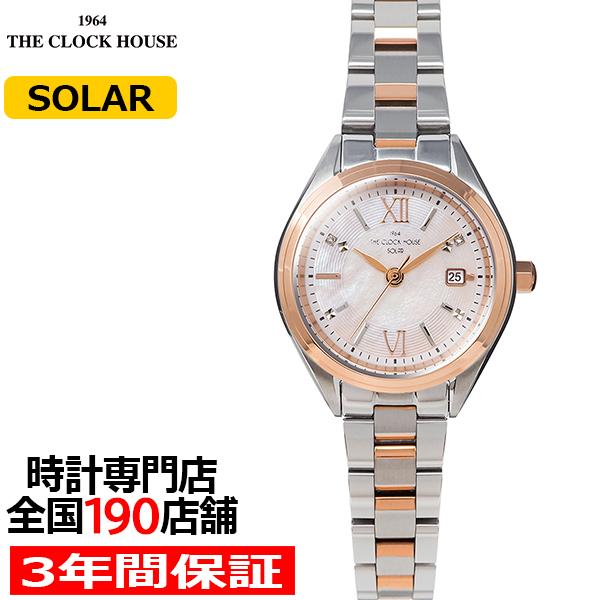 ザ・クロックハウス ビジネスカジュアル スマイルダイヤモンド LBC1008-PK1A レディース ...