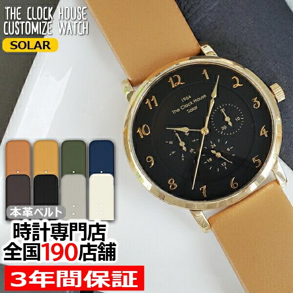 ザ・クロックハウス カスタマイズウォッチ フレンチカジュアル MCA1005-BK1 メンズ 腕時計...