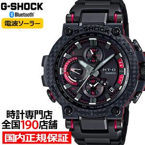MT-G G-SHOCK MTG-B4000シリーズ MTG-B4000-1AJF メンズ 腕時計 電波