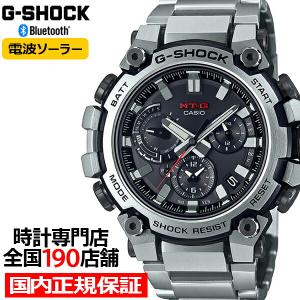 G-SHOCK MT-G MTG-B3000シリ...の商品画像