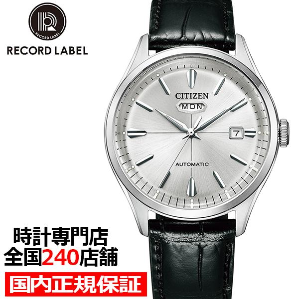 シチズン レコードレーベル CITIZEN C7 クリスタルセブン NH8391-01A メンズ 腕...