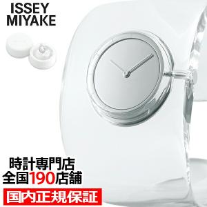 ISSEY MIYAKE（イッセイミヤケ） O オー NY0W007 レディース 腕時計