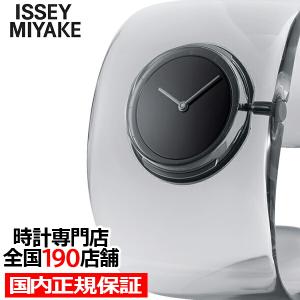 ISSEY MIYAKE（イッセイミヤケ） O オー NY0W007 レディース 腕時計