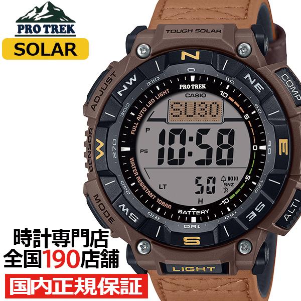プロトレック クライマーライン PRG-340シリーズ PRG-340L-5JF メンズ 腕時計 ソ...