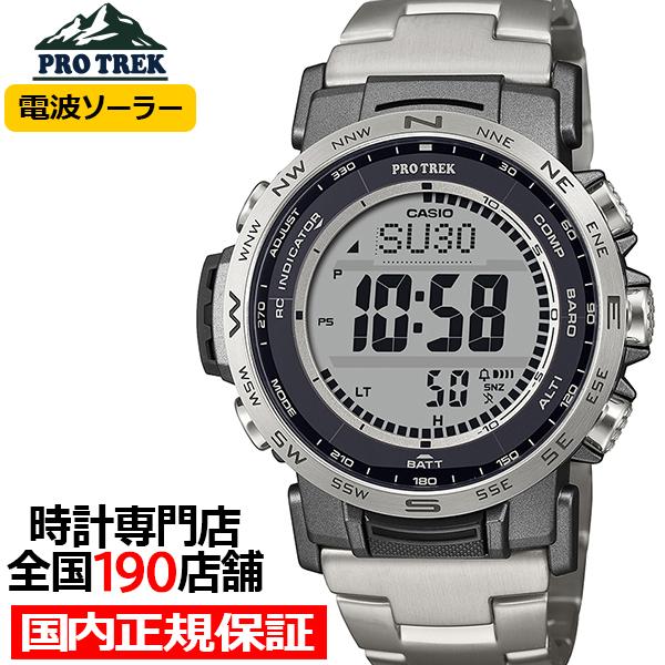 プロトレック クライマーライン 蓄光LCDダイヤル PRW-35TLD-7JF メンズ 腕時計 電波...