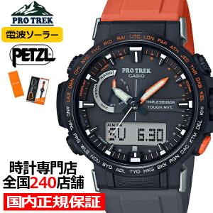 カシオ プロトレック ペツルコラボ PRW-60YJP-1JR メンズ 腕時計 電波ソーラー ブラック 日本フリークライミング協会公認