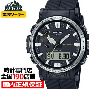 G-SHOCK AWM-500D-1AJF電波ソーラー AWM-500D-1AJF | CASIO