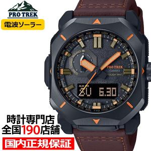 CASIO PROTREK カシオ プロトレック PRW-6900Y-1JF PRW-6900Y-1JF | CASIO