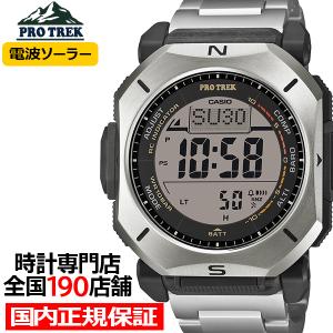 10月16日発売/予約 プロトレック クライマーライン PRW-69シリーズ PRW-69YT-7JF メンズ 腕時計 電波ソーラー デジタル チタンバンド 国内正規品 カシオ