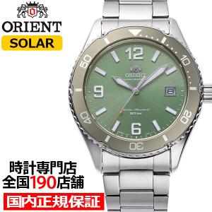 ORIENT（オリエント） Orient Mako オリエントマコ 40 RN-WJ0003S