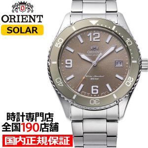 ORIENT（オリエント） ネオセブンティーズ ソーラー電波 メンズ