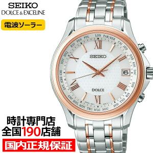 DOLCE ＆ EXCELINE セイコー ドルチェ＆エクセリーヌ エクセリーヌ