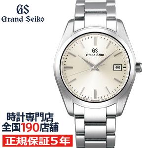 SBGX263 グランドセイコー Seiko 腕時計 メンズ