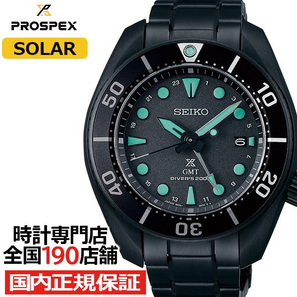 セイコー プロスペックス スモウ ブラックシリーズ ナイトヴィジョン SBPK007 メンズ 腕時計...