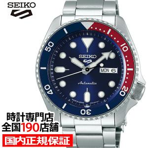 Seiko 5 3年保証 セイコー スポーツ SBSA003 メンズ 腕時計 SEIKO