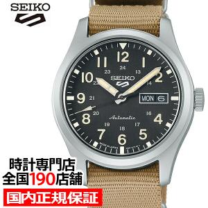 Seiko 5 Sports 送料無料 セイコー 5スポーツ SBSA201 4R36-13P0 