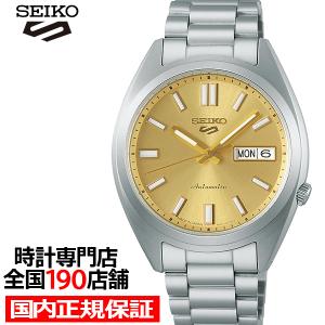 Seiko 5 Sports セイコー5 スポーツ SNXS Series 自動巻き 腕時計