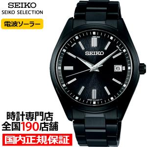 メンズ腕時計 セイコー腕時計 メンズ スピリット SBTM193 SEIKO