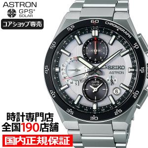 ポートフィノ IWC 純正Dバックル SS 18mm ディプロイメントバックル 未