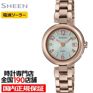 SHEEN（CASIO） カシオ シーン 電波ソーラーモデル SHW-5300DSG