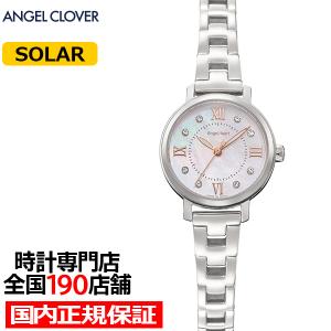 ANGEL HEART エンジェルハート ラブスポーツ WLS29PG レディース