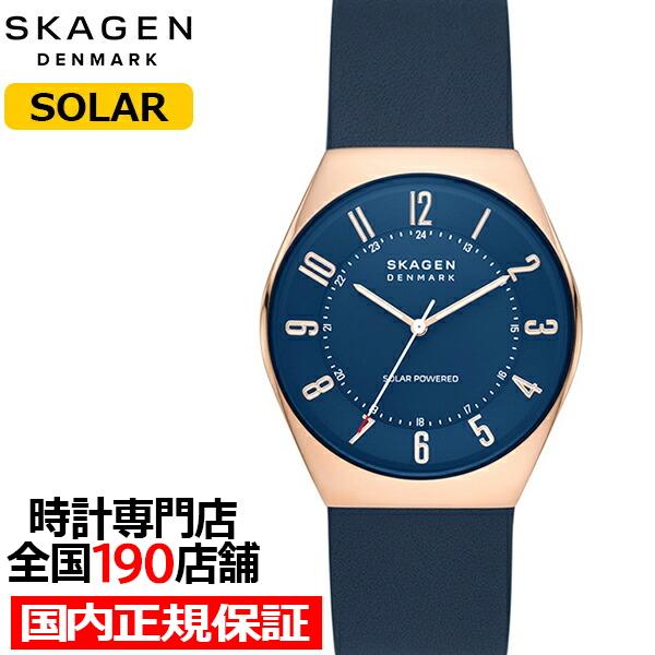 スカーゲン GRENEN グレーネン SKW6834 メンズ 腕時計 ソーラー アナログ 革ベルト ...