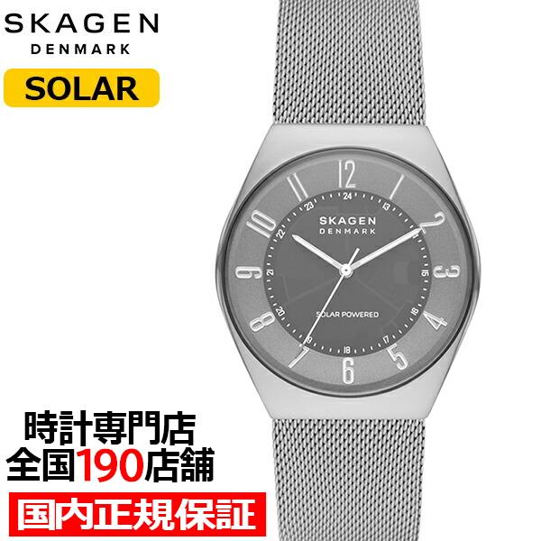 スカーゲン GRENEN グレーネン SKW6836 メンズ 腕時計 ソーラー アナログ メッシュバ...