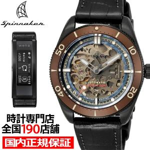 12月9日発売 SPINNAKER スピニカー CROFT クロフト wena3 搭載モデル SP-5095-WN-01 メンズ 腕時計 メカニカル 自動巻き 革ベルト ブラック