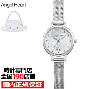 未使用　レディース　腕時計　Aエンジェルハート　ムーンフェイズ　新品電池 ANGEL HEART エンジェルハート Twinkle Time トゥインクルタイム