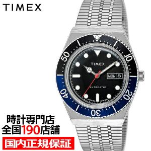 TIMEX タイメックスM79 オートマチック TW2U29500 メンズ 腕時計 自動巻き メタルバンド ブルー ブラック｜theclockhouse-y