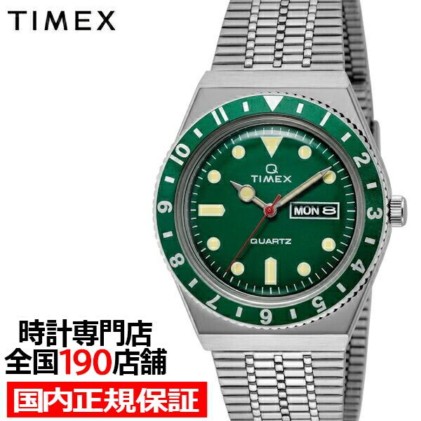 TIMEX タイメックス Q TIMEX キュータイメックス TW2U61700 メンズ 腕時計 電...