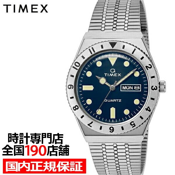 TIMEX タイメックス Q TIMEX キュータイメックス TW2V18300 メンズ 腕時計 電...