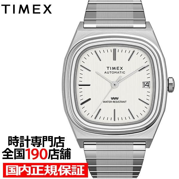 タイメックス 1983 E-Line 復刻モデル TVダイヤル TW2W70800 メンズ レディー...