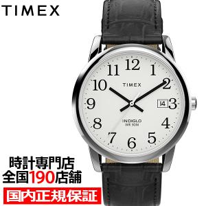 タイメックス イージーリーダー TW2W95400 メンズ レディース 腕時計 クオーツ 電池式 ホワイトダイヤル ブラック 革ベルト
