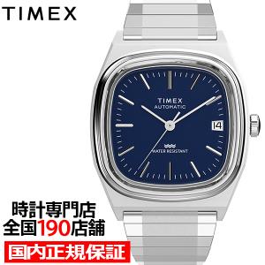 タイメックス 1983 E-Line 復刻モデル TVダイヤル TW2Y07400 メンズ レディース 腕時計 機械式 自動巻き エクスパンションベルト ネイビー