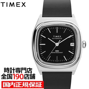 タイメックス 1983 E-Line 復刻モデル TVダイヤル TW2Y07500 メンズ レディース 腕時計 機械式 自動巻き 革ベルト ブラックの商品画像