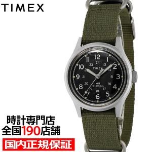 TIMEX（タイメックス） 復刻再生産 MK1 メカニカル キャンパー