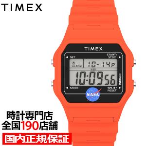 TIMEX（タイメックス） 12月5日発売 NASA アルテミス計画