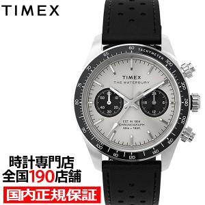 セイコー SEIKO クロノグラフ 8T67-00L0 クオーツ ネイビー 文字盤 3針