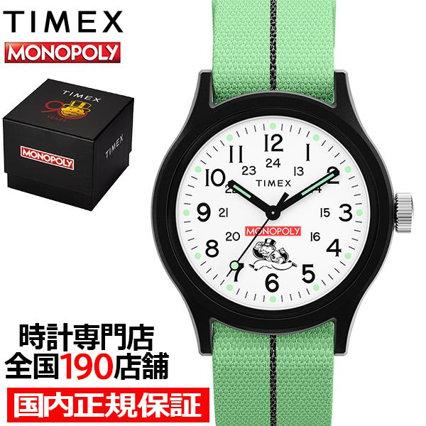 タイメックス MK1 モノポリー コラボレーションモデル ボードデザイン TW2Y47100 メンズ...