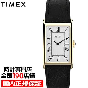 タイメックス 1976 ドレス 腕時計の買取情報