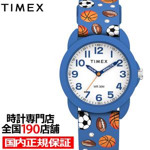タイメックス キッズ 腕時計 ブルーの高価買取価格