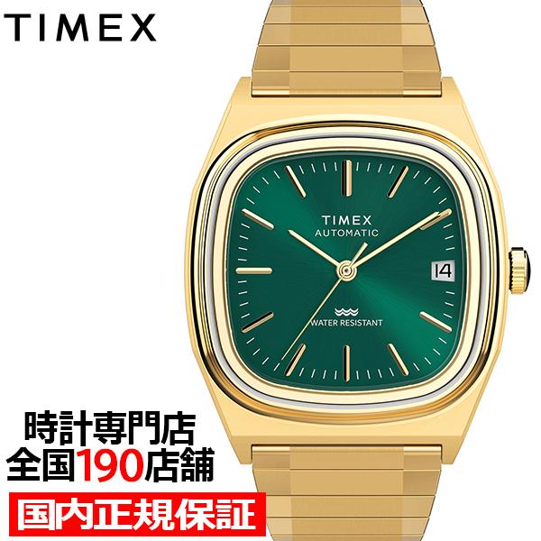 4月3日発売 タイメックス 1983 E-Line 復刻 シーズン限定モデル TVダイヤル TW2Y...