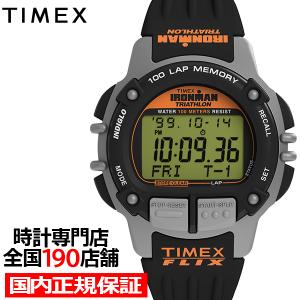 TIMEX（タイメックス） アイアンマン フリックス 100 TW5M63200 メンズ