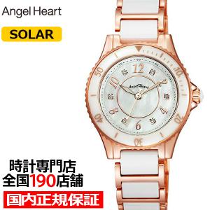 【新品未使用】エンジェルハート ソーラー腕時計 WL529PG ANGEL HEART エンジェルハート ラブスポーツ WLS29PGC-N レディース