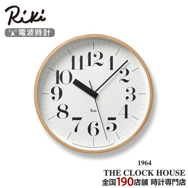 リキクロック 電波時計 掛時計 スイープセコンド ナチュラル ユニバーサル RIKI CLOCK R...