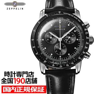 ツェッペリン 100周年記念シリーズ 日本限定モデル 8892-2 メンズ 腕時計 クオーツ クロノグラフ 革ベルト ブラック｜theclockhouse