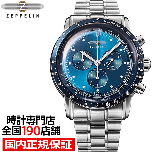 ツェッペリン 100周年記念シリーズ 日本限定 クロノグラフ 8892M-3 メンズ 腕時計 電池式...