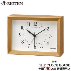 RHYTHM リズム プラス Aシリーズ 電波時計 掛置兼用 A4サイズ ライト